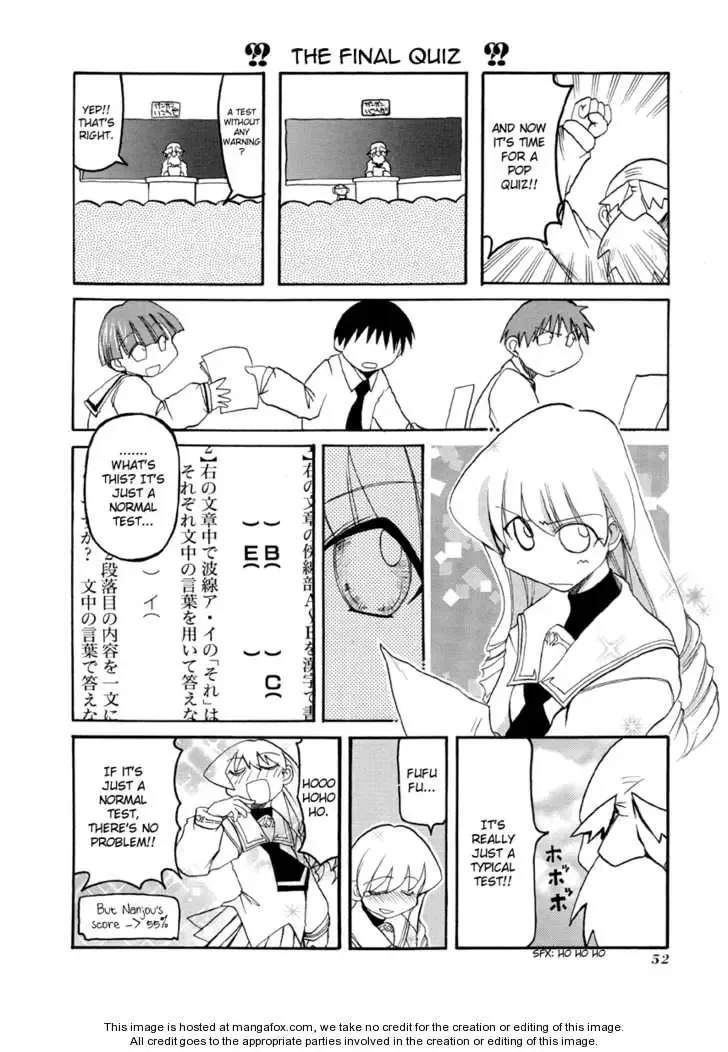 Pani Poni Chapter 60 page 8