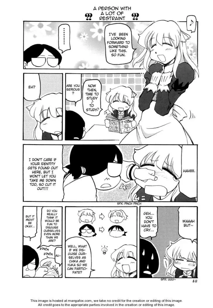 Pani Poni Chapter 60 page 4