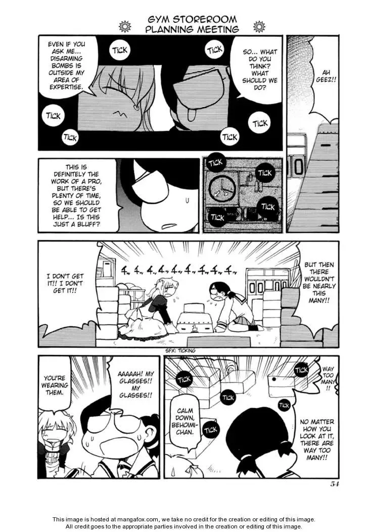 Pani Poni Chapter 61 page 2