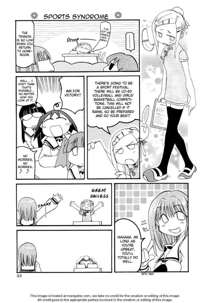 Pani Poni Chapter 61 page 3