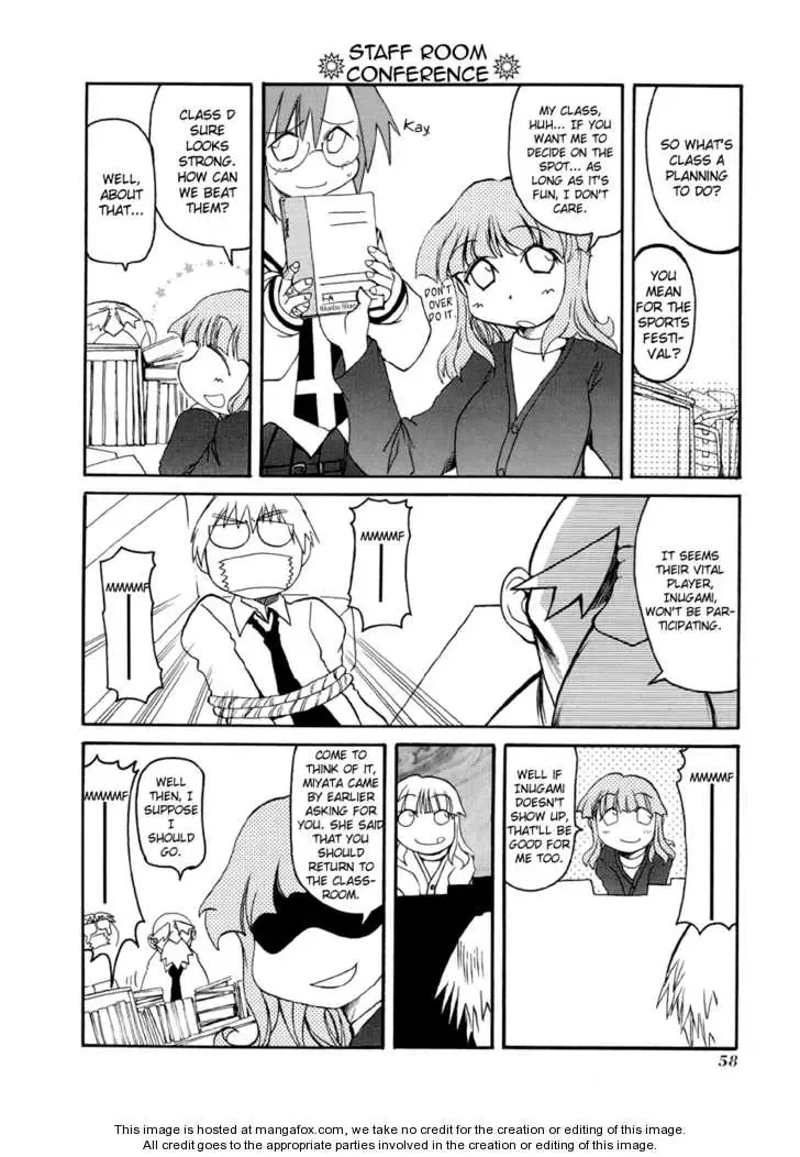 Pani Poni Chapter 61 page 6
