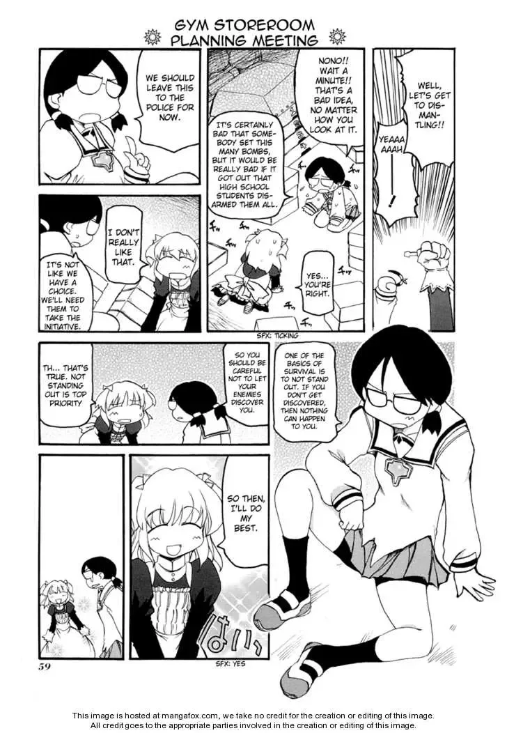 Pani Poni Chapter 61 page 7
