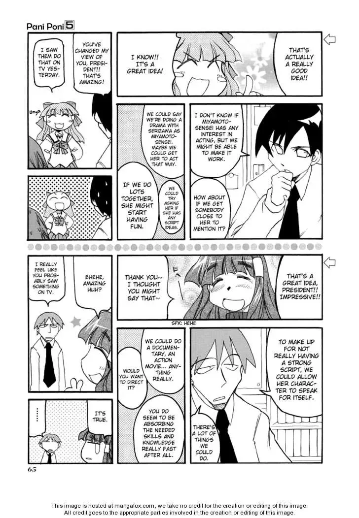 Pani Poni Chapter 62 page 3