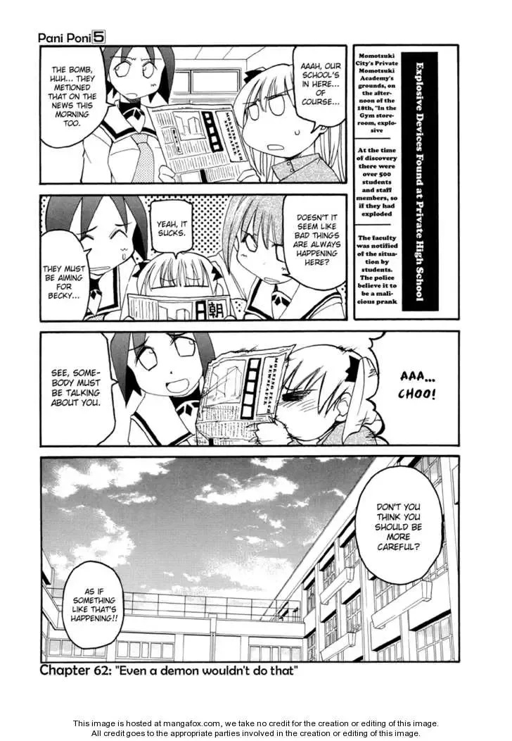 Pani Poni Chapter 62 page 1