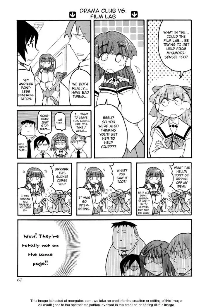 Pani Poni Chapter 62 page 5