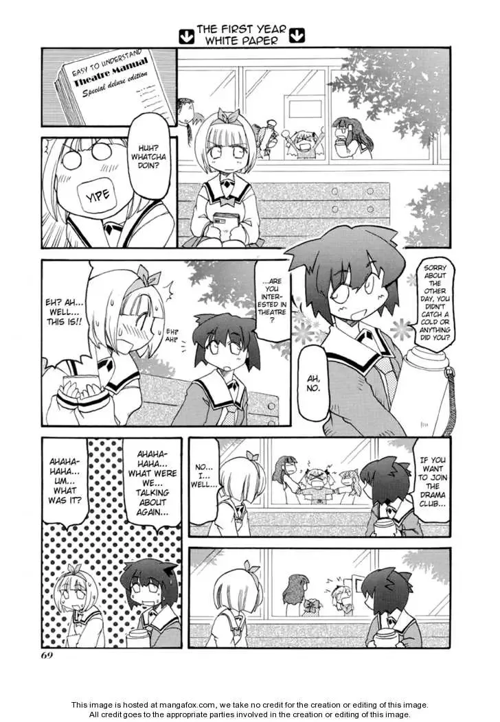 Pani Poni Chapter 62 page 7