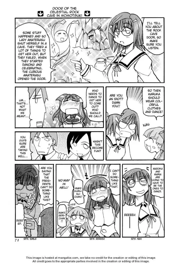 Pani Poni Chapter 62 page 9