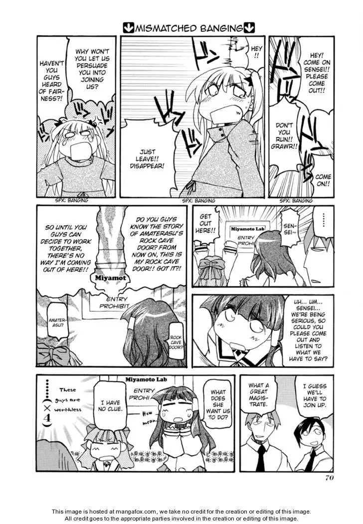 Pani Poni Chapter 62 page 8