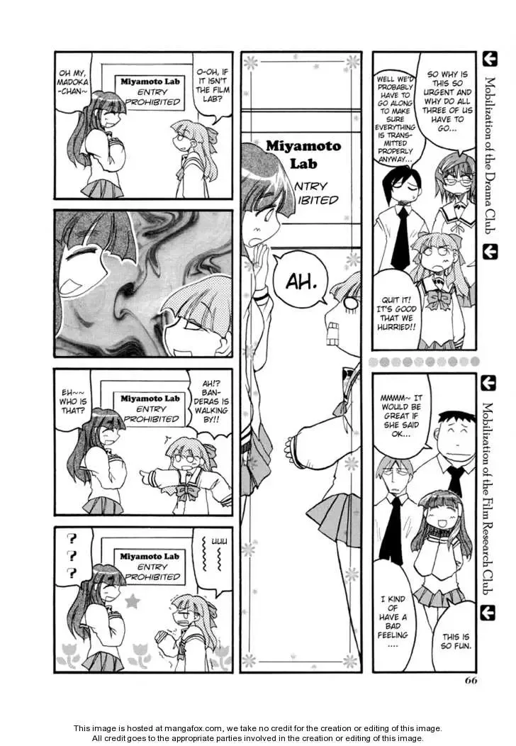 Pani Poni Chapter 62 page 4