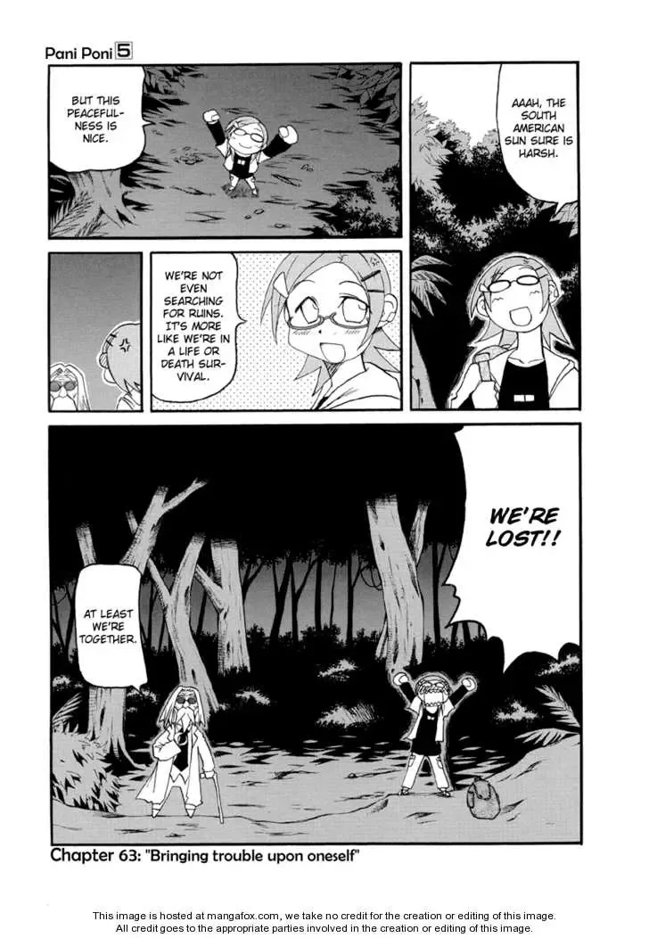 Pani Poni Chapter 63 page 1