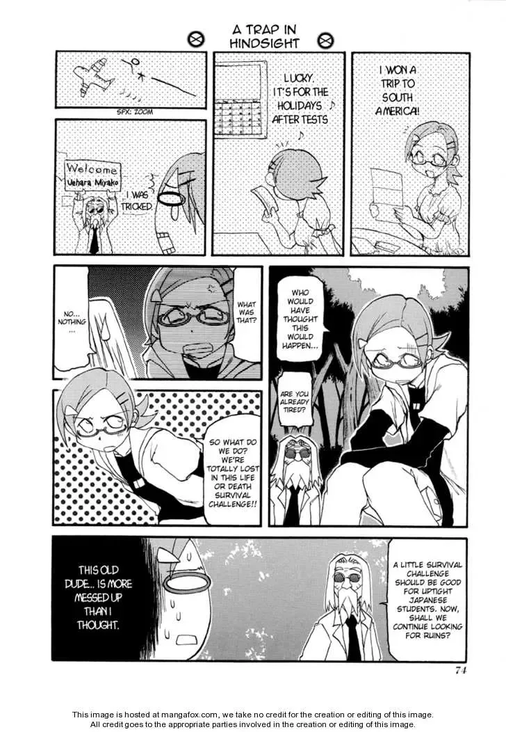 Pani Poni Chapter 63 page 2