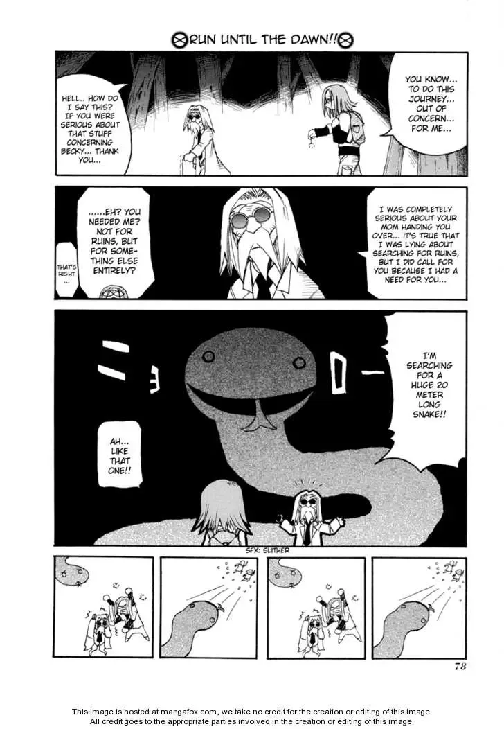 Pani Poni Chapter 63 page 6