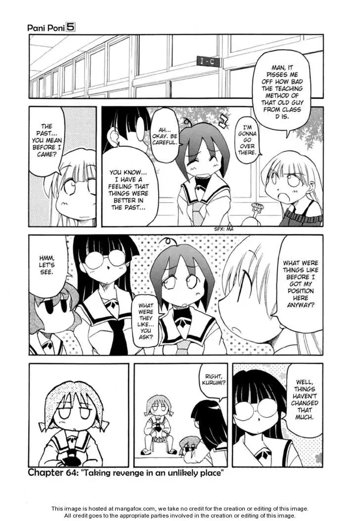 Pani Poni Chapter 64 page 1