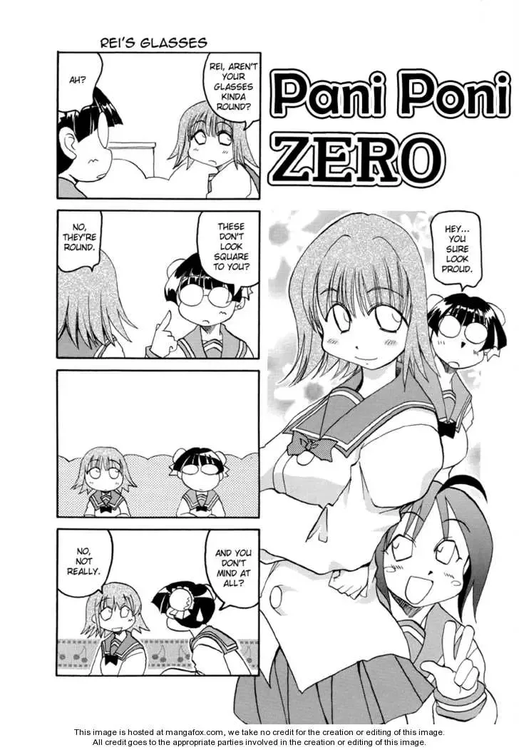 Pani Poni Chapter 64 page 2