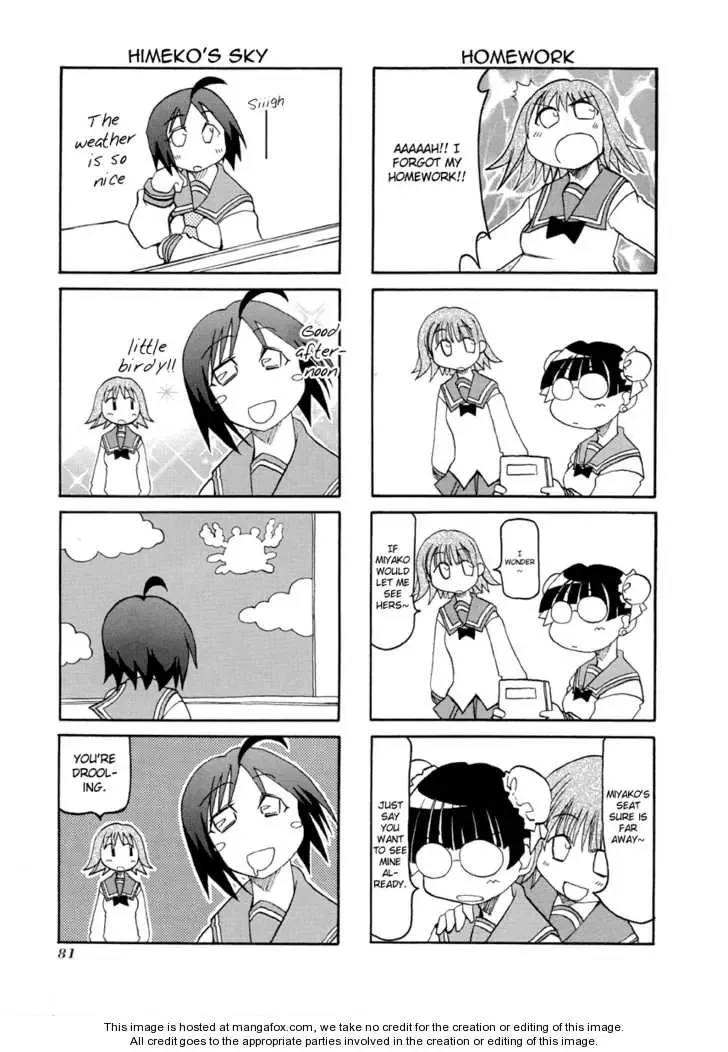Pani Poni Chapter 64 page 3