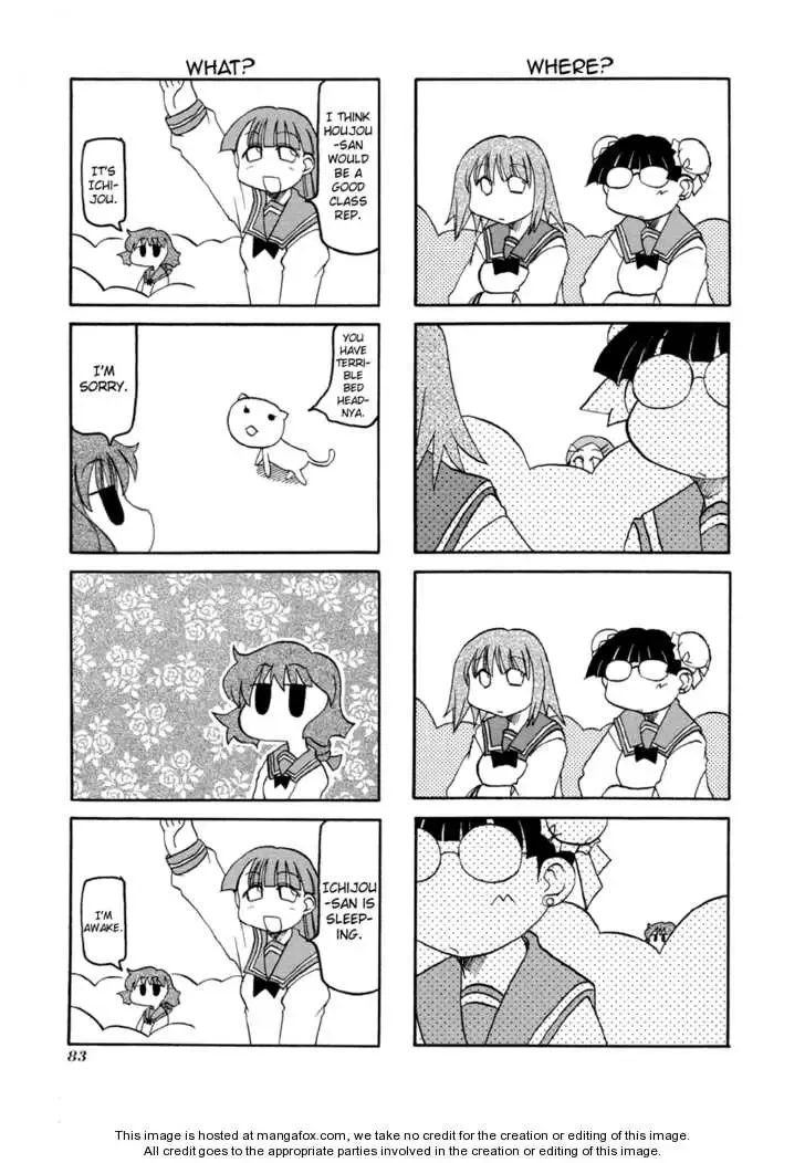 Pani Poni Chapter 64 page 5