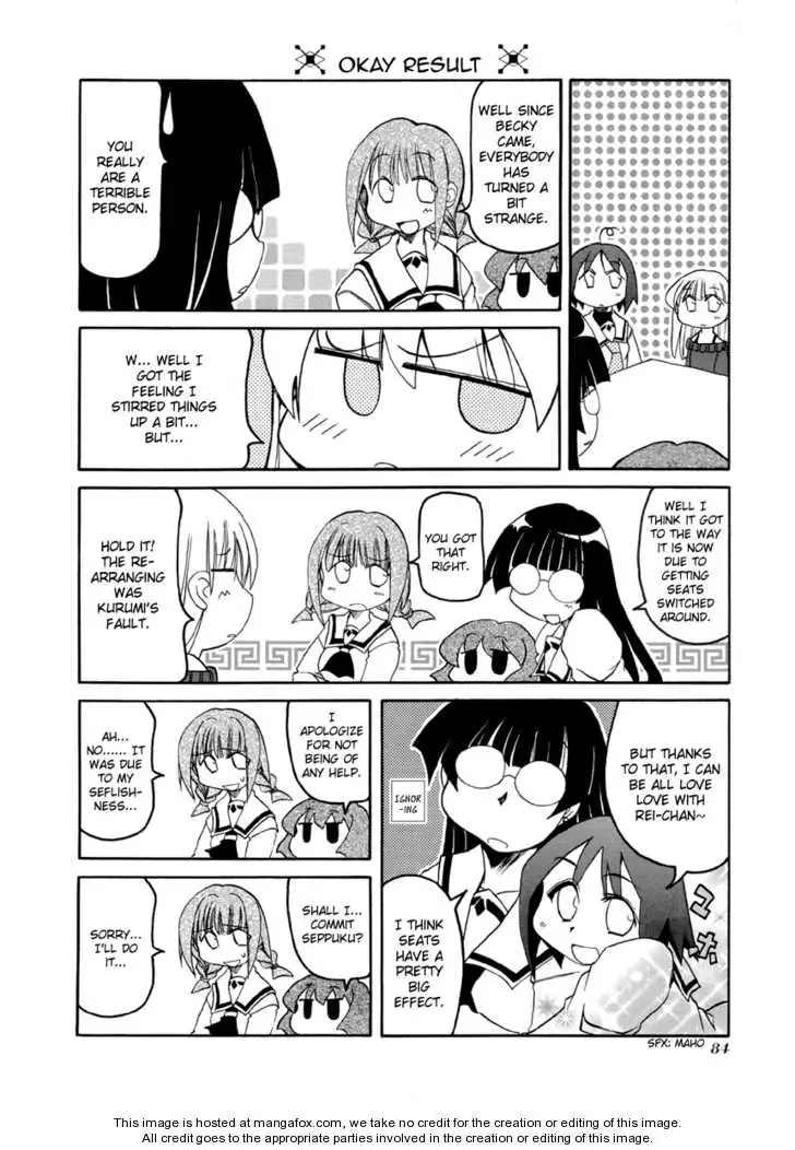 Pani Poni Chapter 64 page 6
