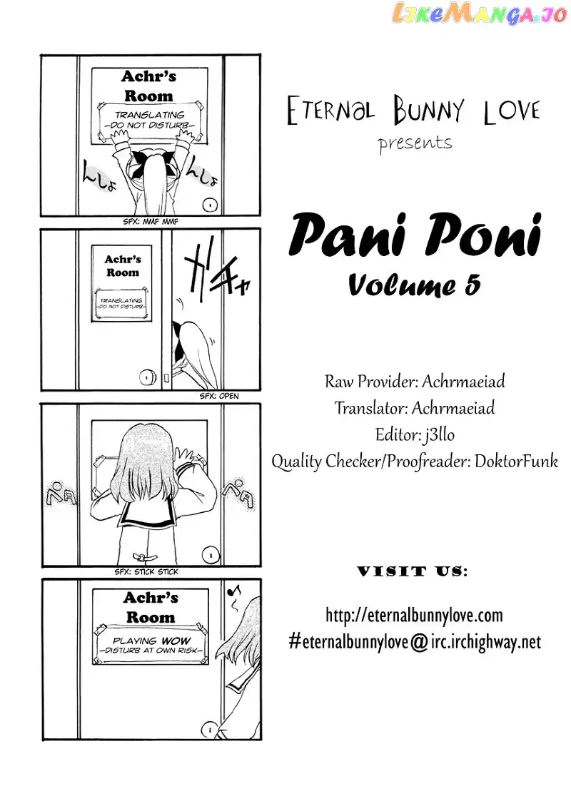 Pani Poni Chapter 65 page 1