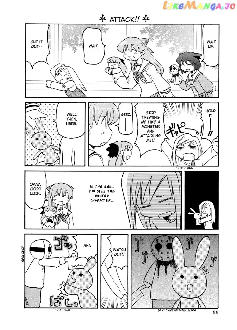 Pani Poni Chapter 65 page 3