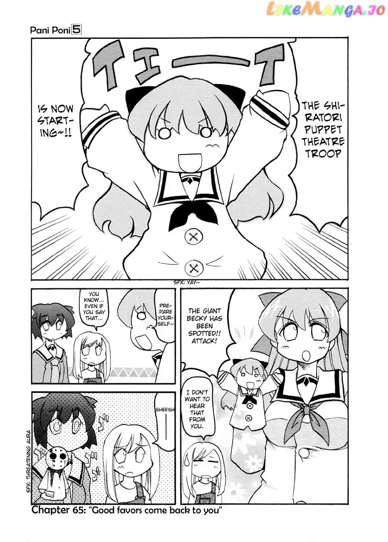 Pani Poni Chapter 65 page 2