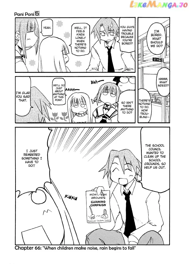 Pani Poni Chapter 66 page 2