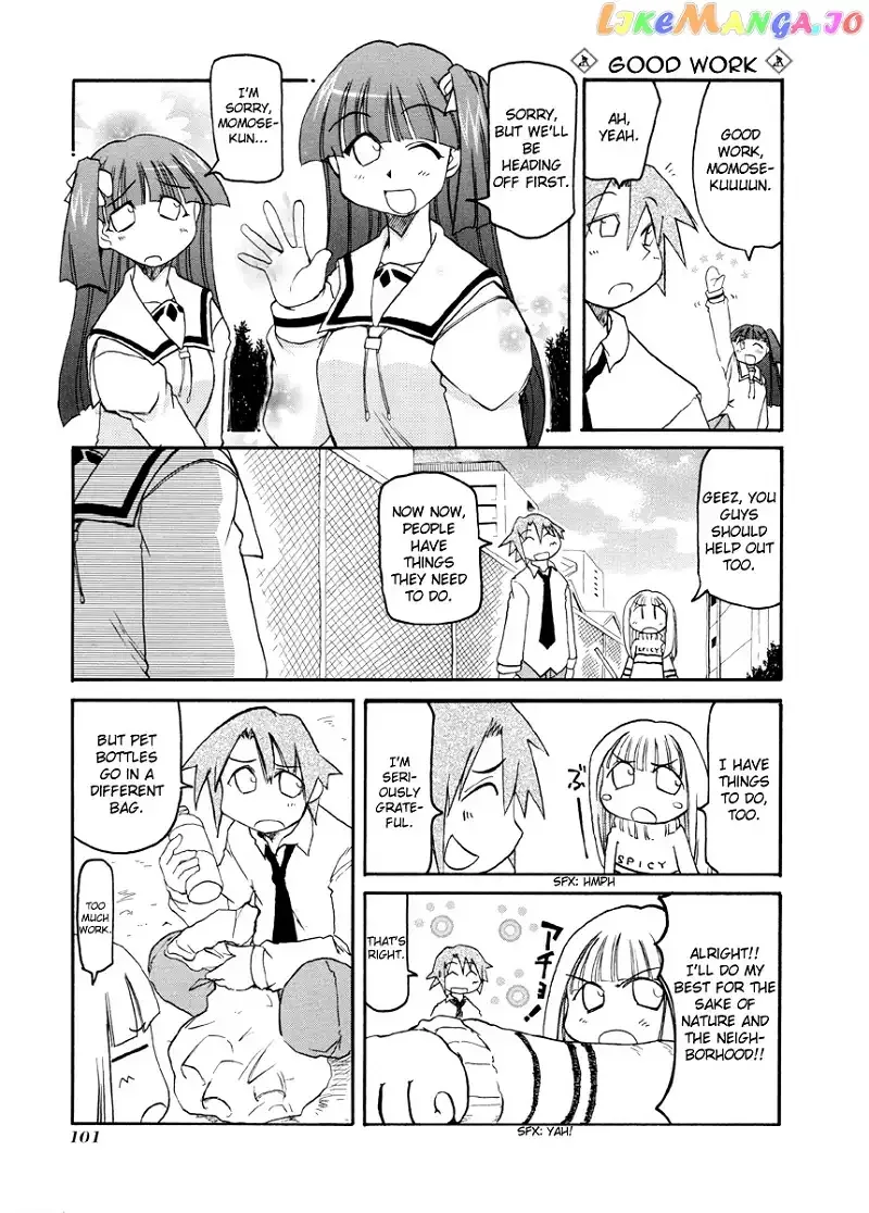 Pani Poni Chapter 66 page 8