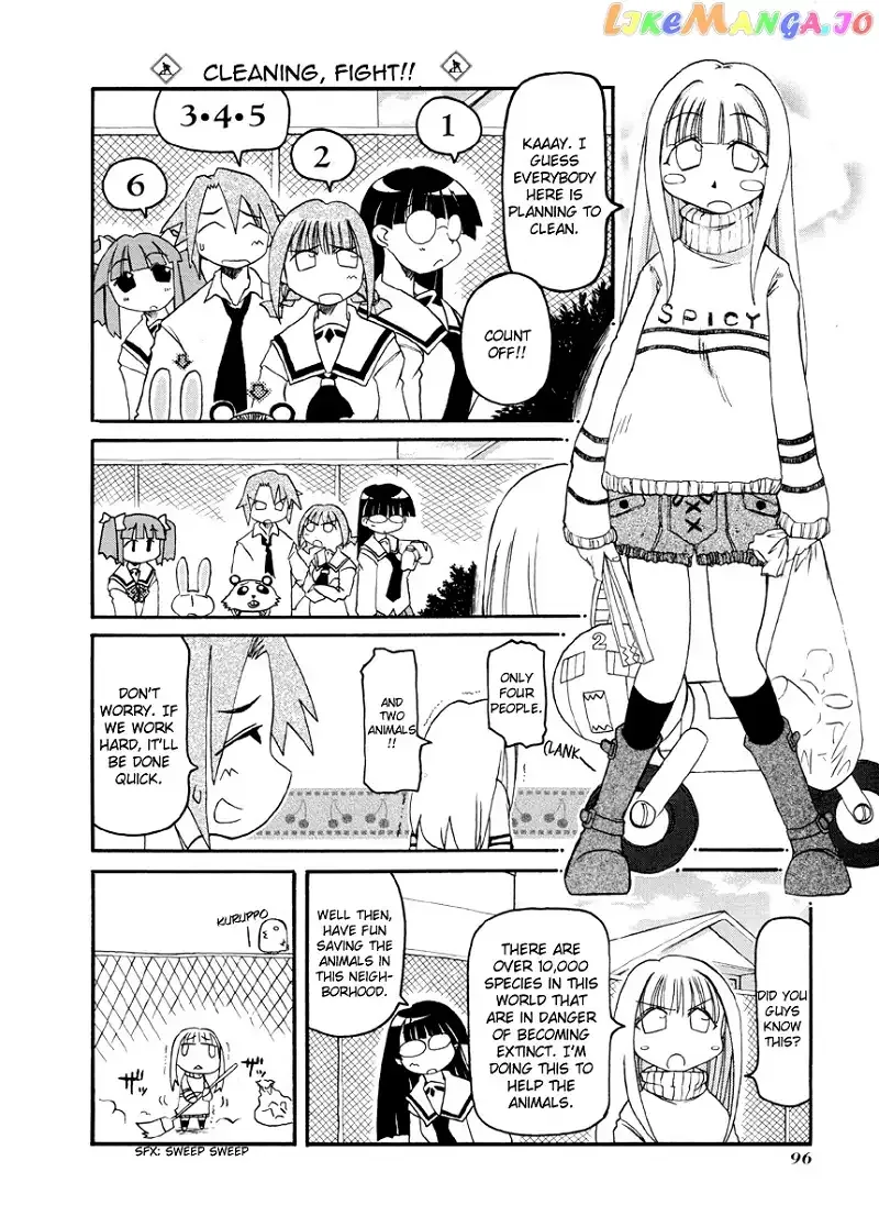 Pani Poni Chapter 66 page 3