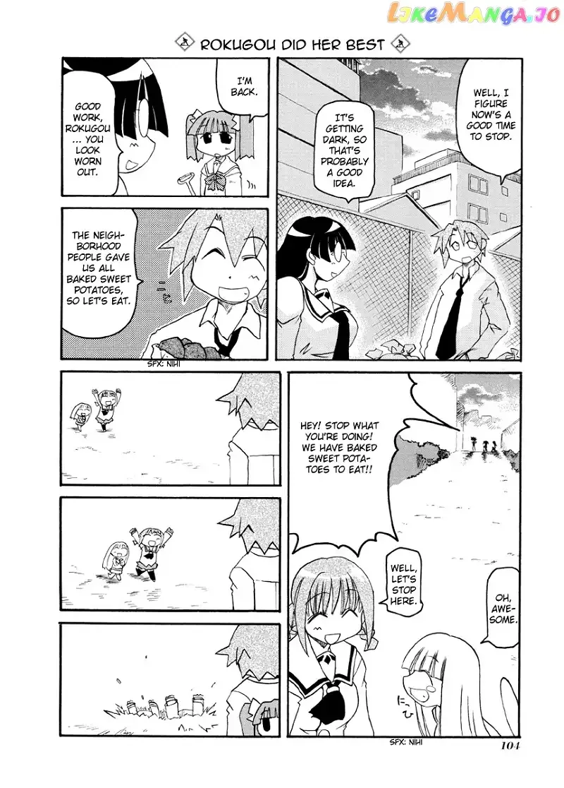 Pani Poni Chapter 66 page 11