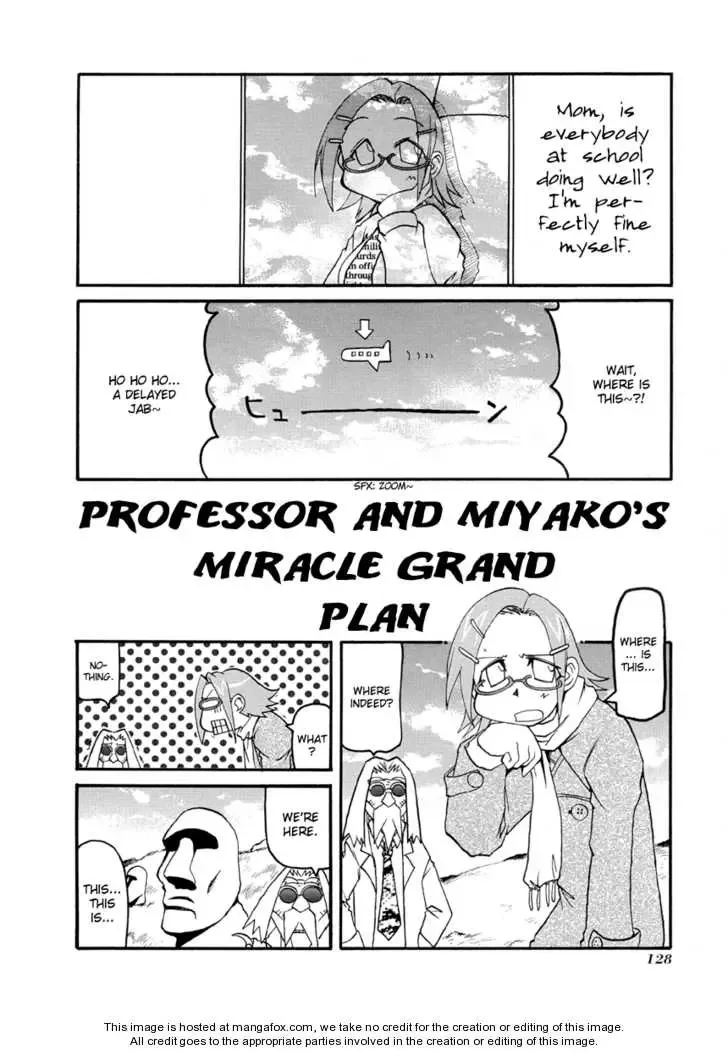 Pani Poni Chapter 67.5 page 2