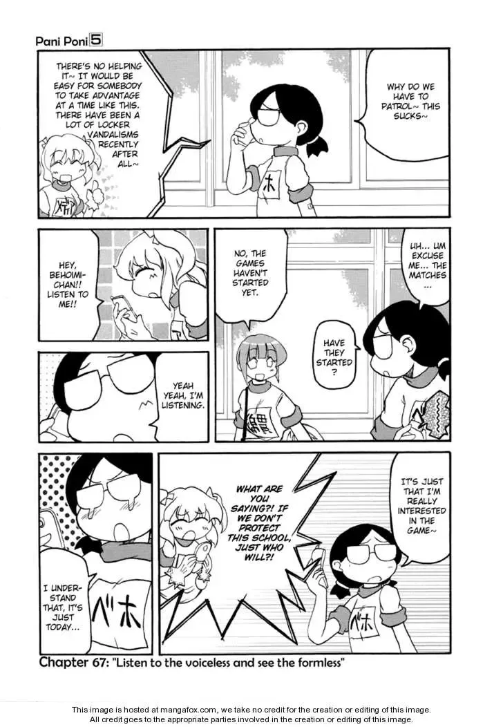 Pani Poni Chapter 67 page 1