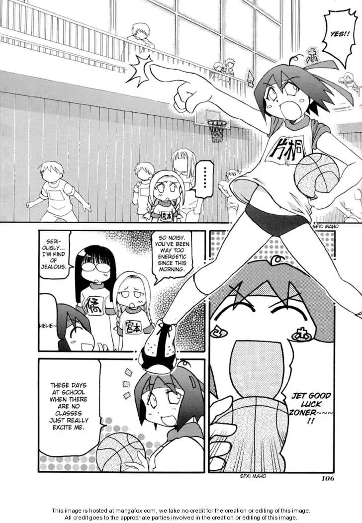 Pani Poni Chapter 67 page 2