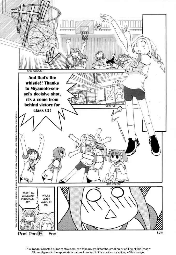 Pani Poni Chapter 67 page 22