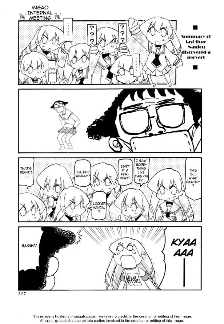 Pani Poni Chapter 67 page 13