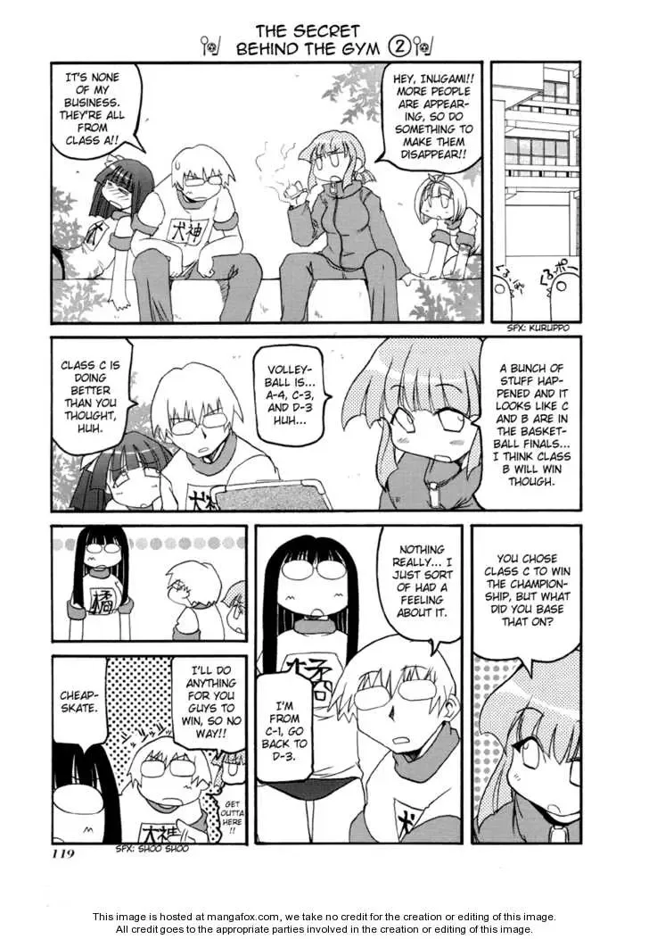 Pani Poni Chapter 67 page 15