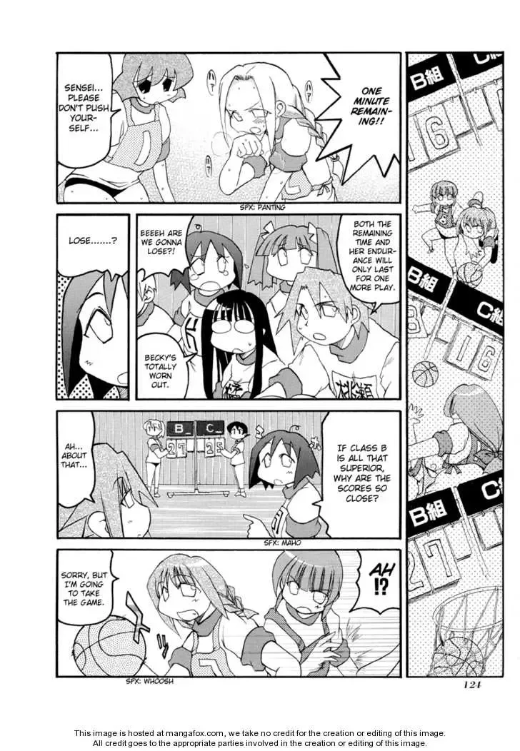Pani Poni Chapter 67 page 20