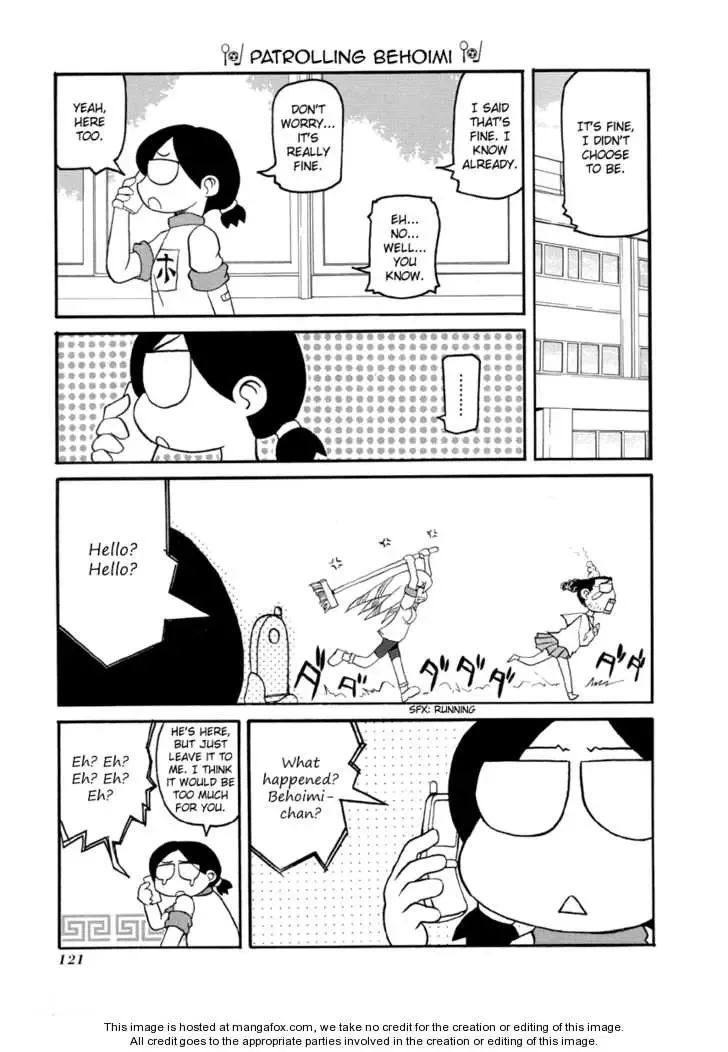 Pani Poni Chapter 67 page 17