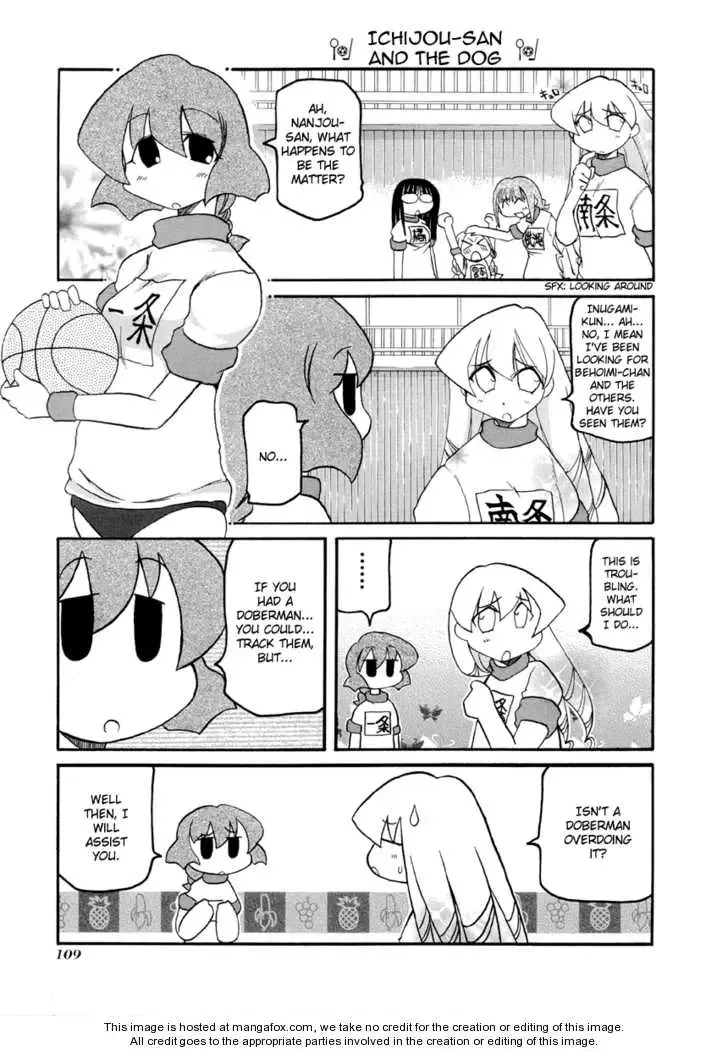 Pani Poni Chapter 67 page 5