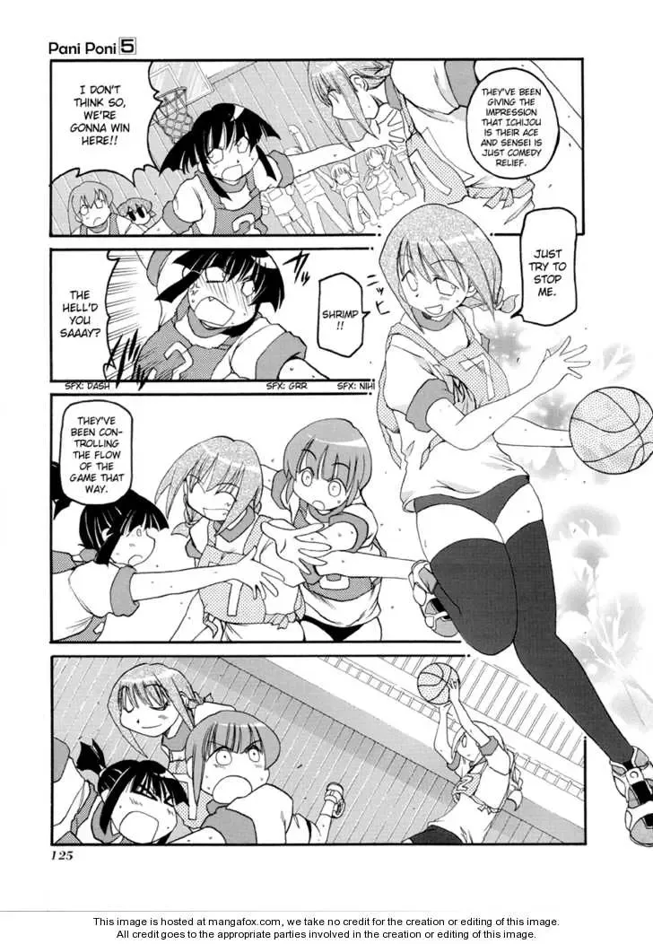 Pani Poni Chapter 67 page 21