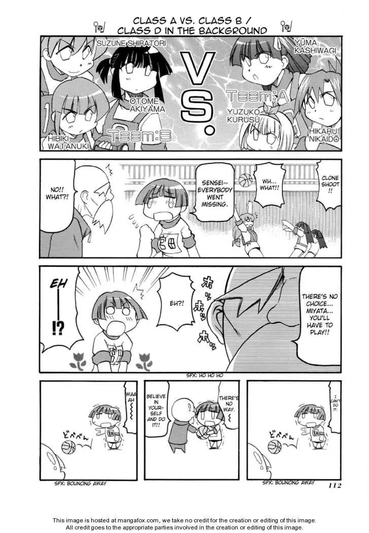 Pani Poni Chapter 67 page 8