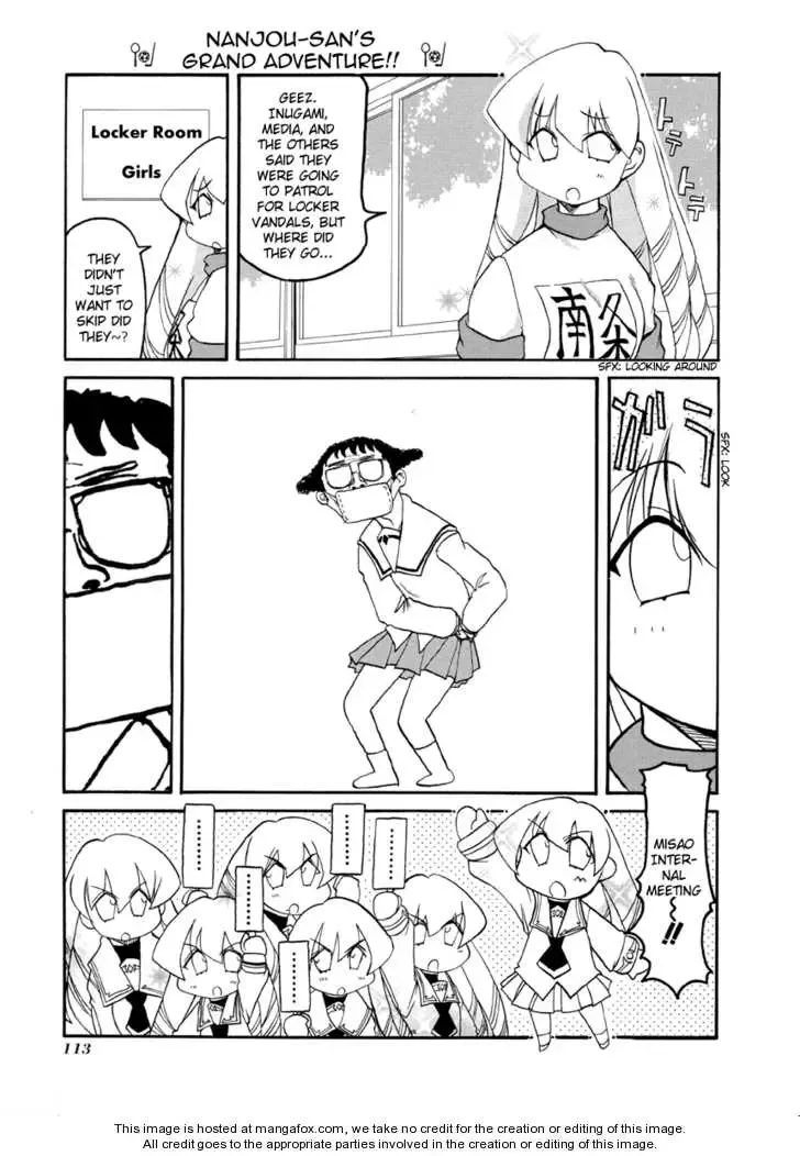 Pani Poni Chapter 67 page 9