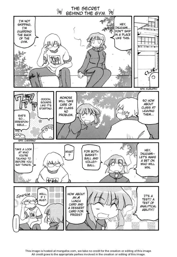 Pani Poni Chapter 67 page 7