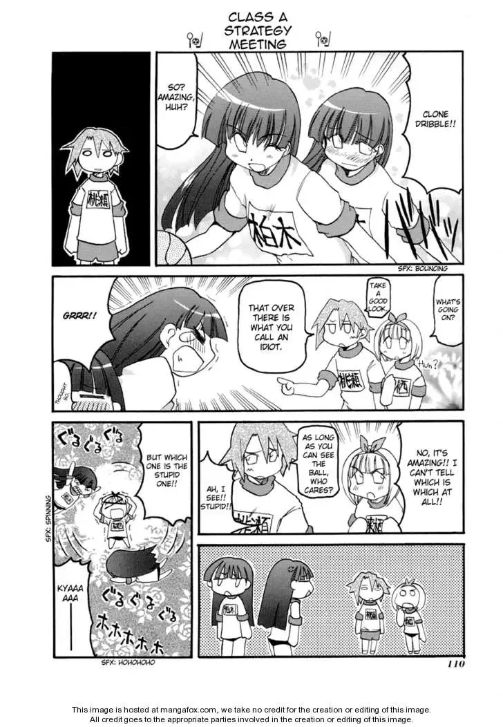 Pani Poni Chapter 67 page 6