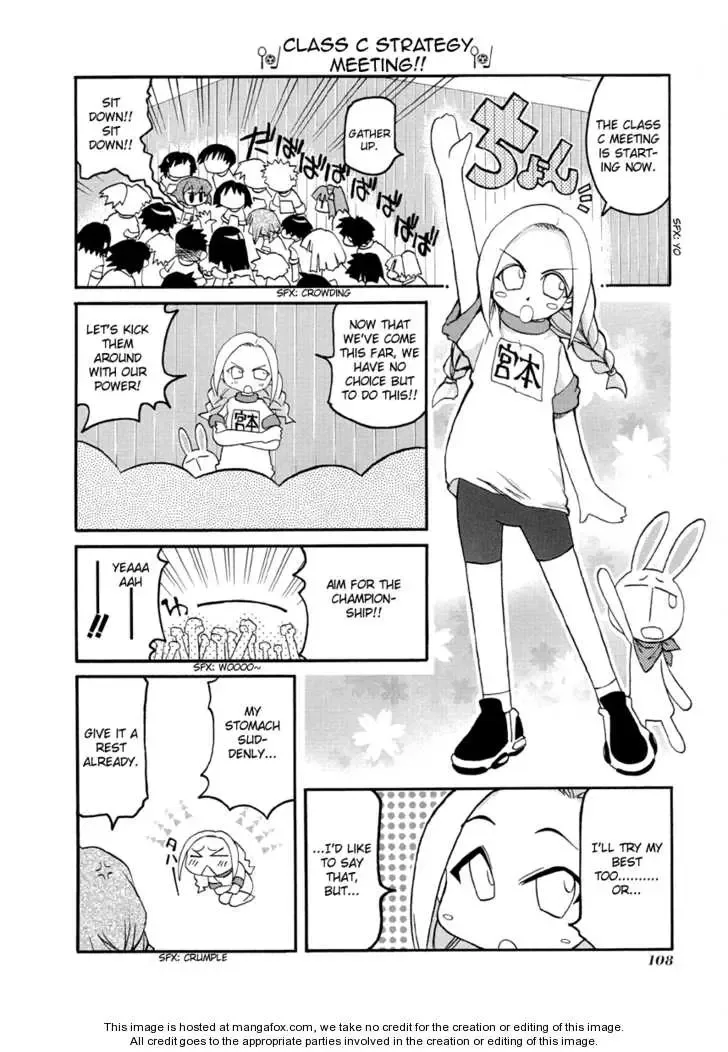 Pani Poni Chapter 67 page 4
