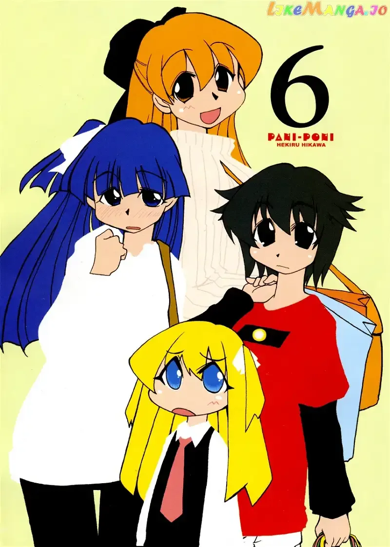 Pani Poni Chapter 68 page 5