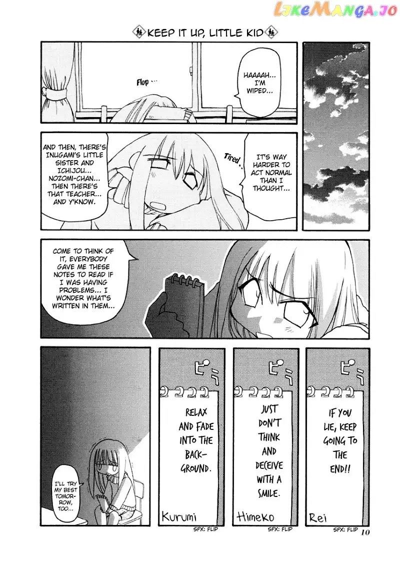 Pani Poni Chapter 68 page 14