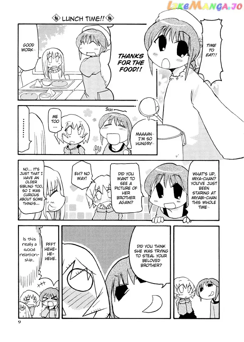 Pani Poni Chapter 68 page 13