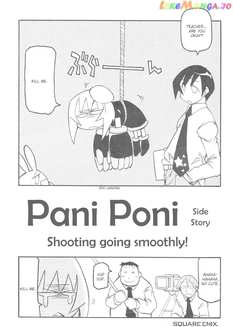 Pani Poni Chapter 68 page 4