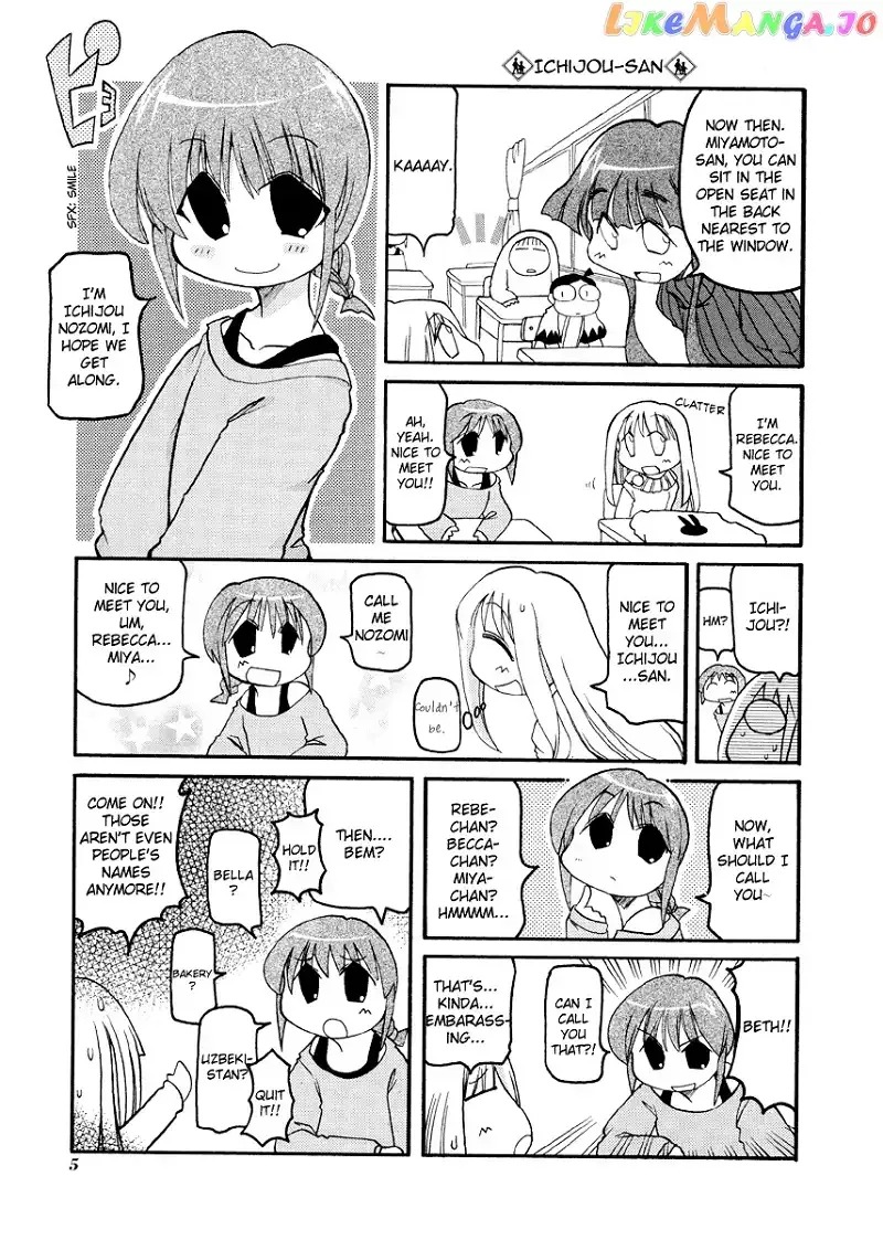 Pani Poni Chapter 68 page 9