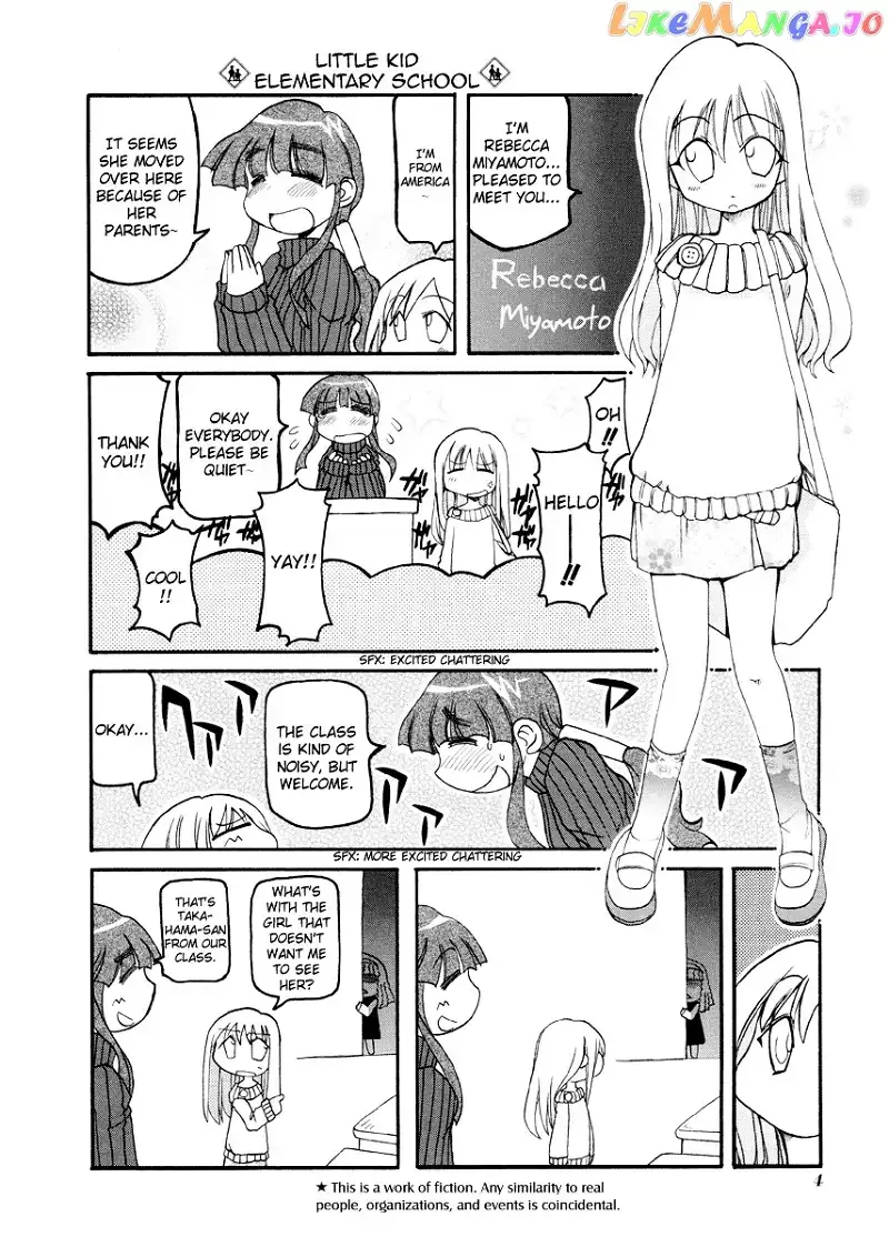 Pani Poni Chapter 68 page 8