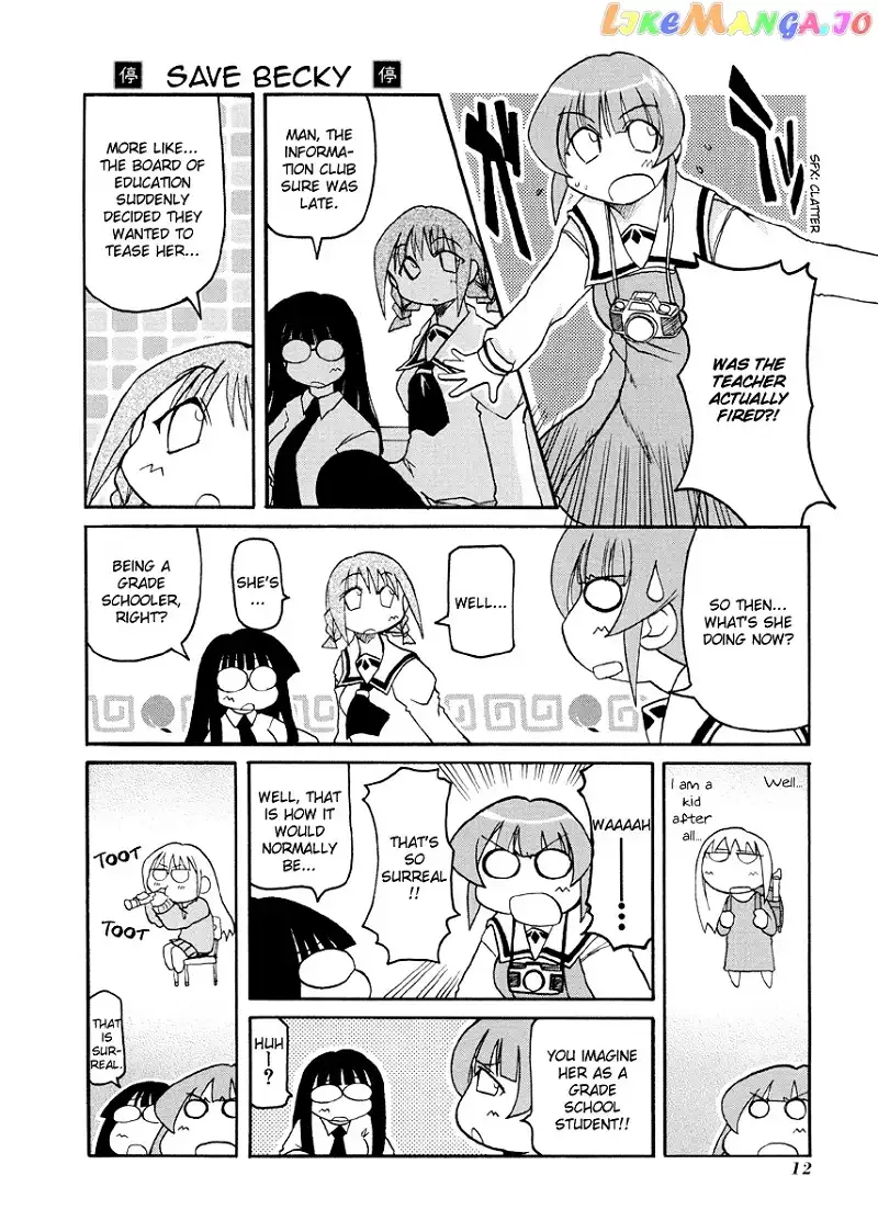Pani Poni Chapter 69 page 3